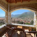 Apartment Panorama Stonehouse *
