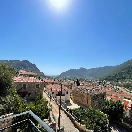 Panorama Stonehouse Apartment *