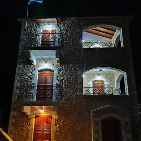 Panorama Stonehouse