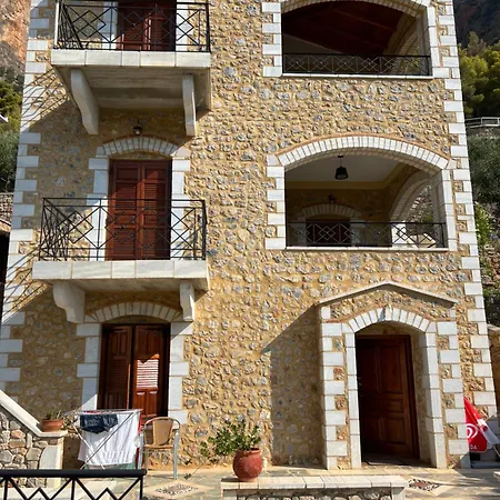 Panorama Stonehouse Apartment