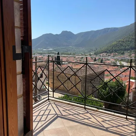 شقة Panorama Stonehouse