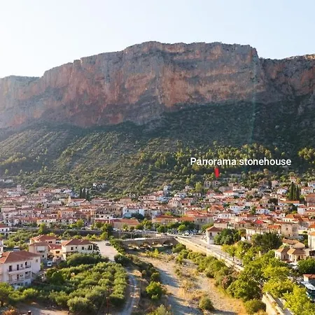 Panorama Stonehouse شقة *